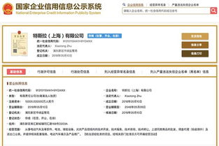 網(wǎng)約車行業(yè)迎來監(jiān)管新規(guī)，交通部擬建“黑名單”制度征求意見
